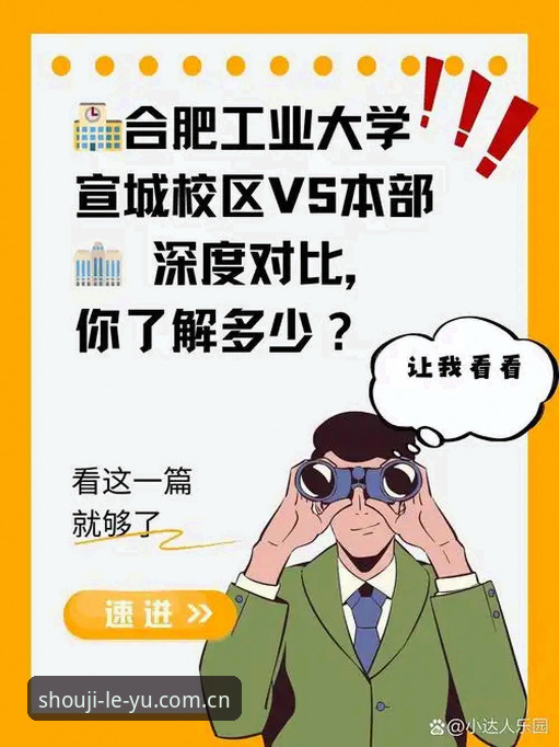 乐鱼官网最新版 vs 旧版本：哪个更值得升级？深度对比分析