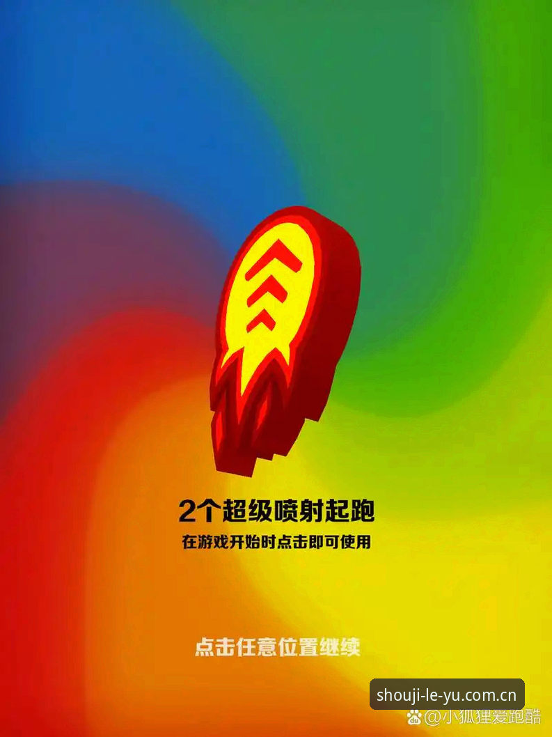 乐鱼体育竞猜激情必备 揭秘乐鱼体体育竞猜背后的激情必备法则——行业分析师周阳的深度洞察